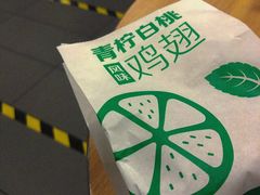 -麦当劳(民盈·国贸城店)
