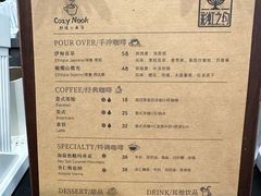 -彩虹之约•淮扬家宴(亚运村店)