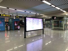 -徐图港(地铁站)