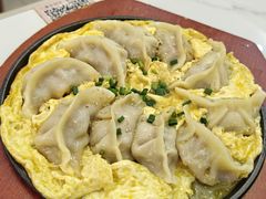 手工牛肉煎饺-馨方园食府·市井老南京菜
