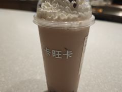 -卡旺卡(合肥环球金融广场店)