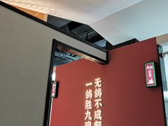 -鸽子侯·家宴·平价海鲜(市图书馆店)