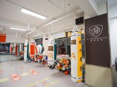 -杭州拳界搏击俱乐部
