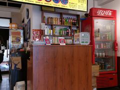 -丽虹云南过桥米线(兴工街店)