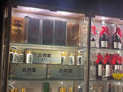 -云荷里·蒸汽石锅鱼·云南菜(中发百旺店)