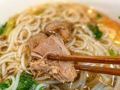 -星粉面大王城(德馨园店)