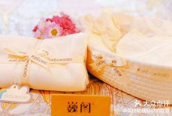 -巍阁高端月子会所