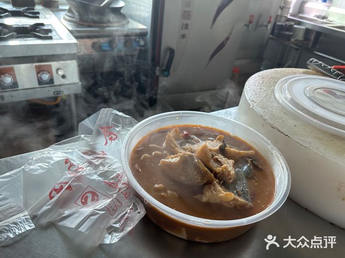 鱼味馆(万佛湖店)图片