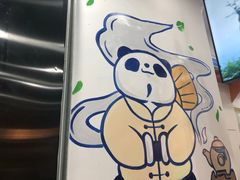 -茶百道(江北万达金街店)