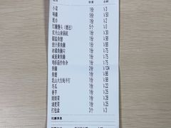 -淘米捞·米汤脆鲩鱼火锅(福田皇岗店)