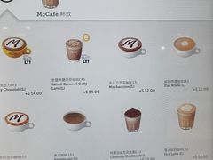 -麦当劳(新濠影汇店)