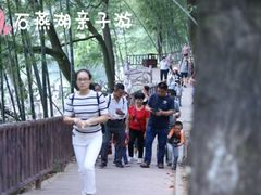 -石燕湖生态旅游景区