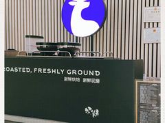 门面-瑞幸咖啡(中环国际广场店)