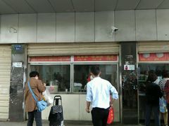 -袁大头包子(光华路店)