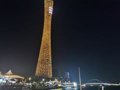 -珠江夜游西堤码头