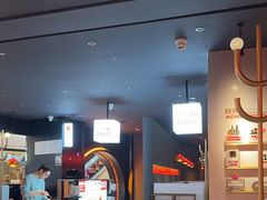 -探鱼·鲜青椒爽麻烤鱼(银泰城店)
