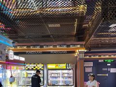 -反斗乐园(领展中心城店)