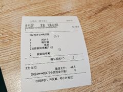-大快活(丽丰店)