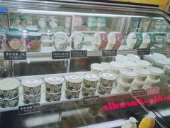 零售区-宝珠奶酪(长宁金虹桥店)
