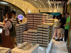 -好一朵茉莉花(老门东店)