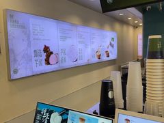 -仙雨林·奶茶鲜果茶(书院巷店)