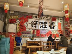 -佬缸炮江湖川菜(玉林店)