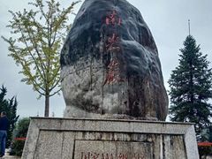 -南尖岩