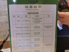 -望儿山温泉水乐园