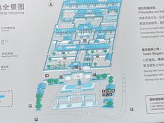 -王阳明故居
