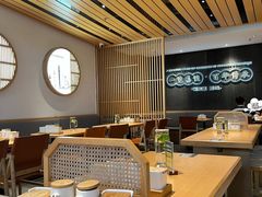 -天怡興·百年蒸饺(中心书城店)