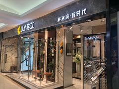-红星美凯龙(北京北四环店)