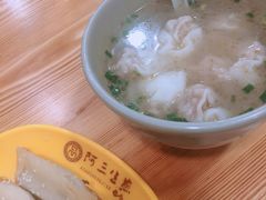 -阿三生煎(航北路店)