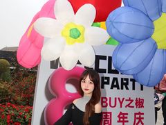-王府井奥莱临潼小镇(临潼店)
