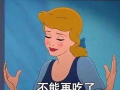 -教师之家赵家羊汤馆(东青龙街店)