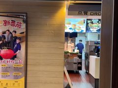 -麦当劳(大羊坊路店)