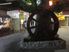-南楚古都
