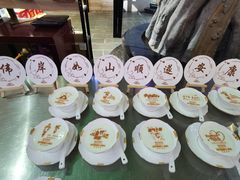 -容州国际大酒店