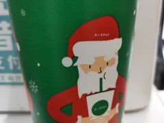 -阿水大杯茶(泉城路店)