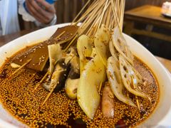 -古真记钵钵鸡(总店)