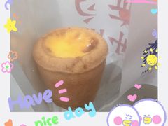 盘挞-吴越糕享(常熟万达店)