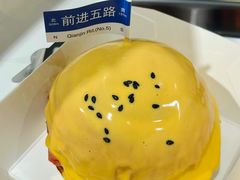 -前进5路汉堡炸鸡(前进五路店)