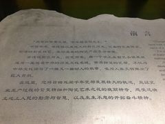-景德镇中国陶瓷博物馆