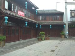 -丰都鬼城名山景区