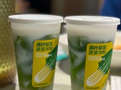 -九毛九西北菜(百信广场店)