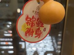 -蟹家大院(保利时光里店)