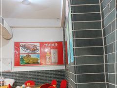 -沙溪佬食店(福生东街店)