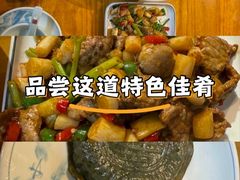 -61号餐吧(兴坪古镇漓江店)