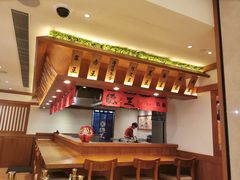 -豚王拉面(澳门银河店)