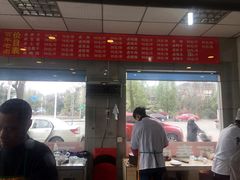 -万春卤菜(天乡后街步行街店)