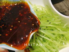 -庆合府重庆大排档(紫都城店)
